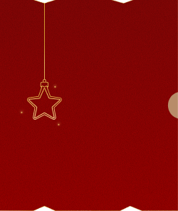 Xmas Products Highlight